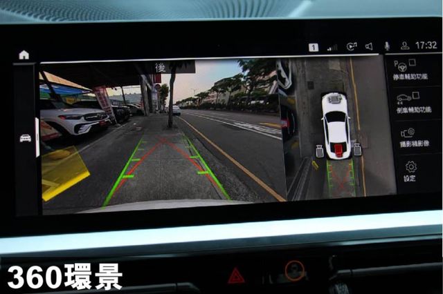 430i高階款✅正22年出廠✅全車原鈑件⭕抬頭顯示器⭕H/K音響✅ 5AU智慧輔助駕駛✅360環景✅盲點偵測✅可全額貸  第13張相片