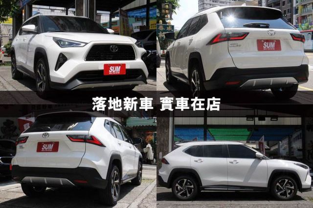 正24年出廠落地新車⭕頂規潮玩版✅盲點偵測✅電動尾門✅恆溫✅車頂架✅倒車顯影✅ACC跟車✅新車保固✅全車原鈑原漆✅可全貸  第2張相片