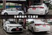 正24年出廠油電版✅盲點✅可全額貸✅新車保固✅方向盤快控✅無線CARPL  第2張縮圖