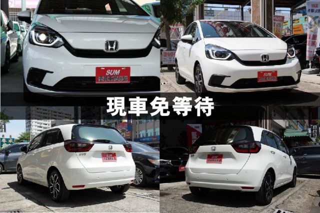 全台最低價 ✅ 油電版 ✅ 實車實價刊登 正2024出廠 ✅ 原廠保固中 摸門免鑰匙 ✅ 盲點偵測 新車利率  第2張相片