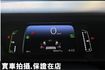 全台最低價 ✅ 油電版 ✅ 實車實價刊登 正2024出廠 ✅ 原廠保固中 摸門免鑰匙 ✅ 盲點偵測 新車利率  第20張縮圖