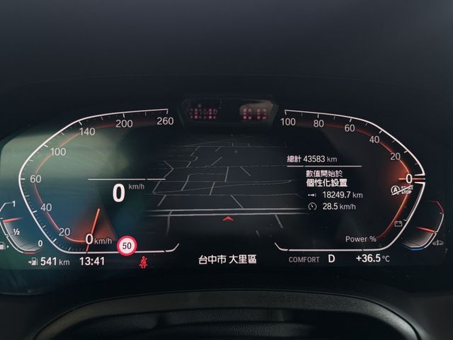 正22年出廠420I COUPE⭕全車消光白貼膜⭕小改款尾燈⭕原鈑件✅黃金眼大燈✅水晶排檔桿✅5AU輔助✅外觀空力套件✅  第18張相片