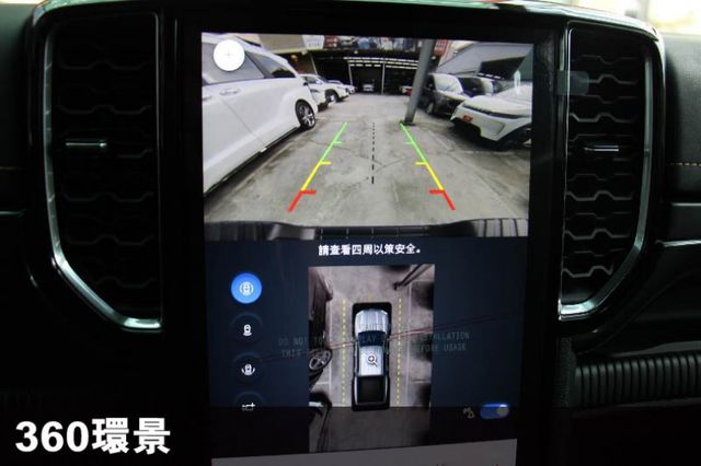 ✅2.0雙渦輪⭕科技感十足✅可全貸現車⭕市場稀有✅2025款✅超頂配置✅價格可談✅挑戰全省最低價⭕新車利率保固⭕歡迎來電  第8張相片