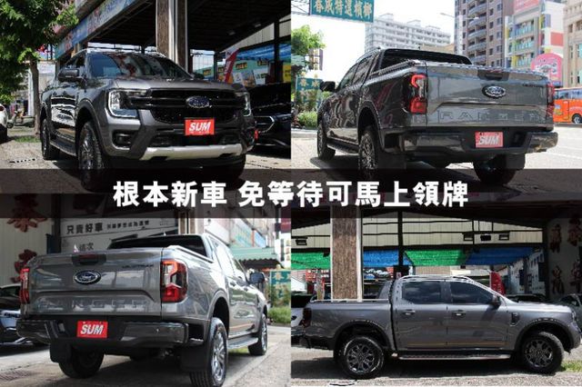 ✅2.0雙渦輪⭕科技感十足✅可全貸現車⭕市場稀有✅2025款✅超頂配置✅價格可談✅挑戰全省最低價⭕新車利率保固⭕歡迎來電  第19張相片