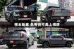 ✅2.0雙渦輪⭕科技感十足✅可全貸現車⭕市場稀有✅2025款✅超頂配置✅價格可談✅挑戰全省最低價⭕新車利率保固⭕歡迎來電  第19張縮圖