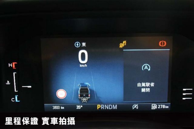 ✅2.0雙渦輪⭕科技感十足✅可全貸現車⭕市場稀有✅2025款✅超頂配置✅價格可談✅挑戰全省最低價⭕新車利率保固⭕歡迎來電  第20張相片
