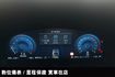 正24年出廠⭕超低里程8000KM⭕全車如新原鈑原漆✅ 360環景✅ B&o音響✅盲點偵測✅電動尾門✅無線充電✅抬頭顯示  第20張縮圖