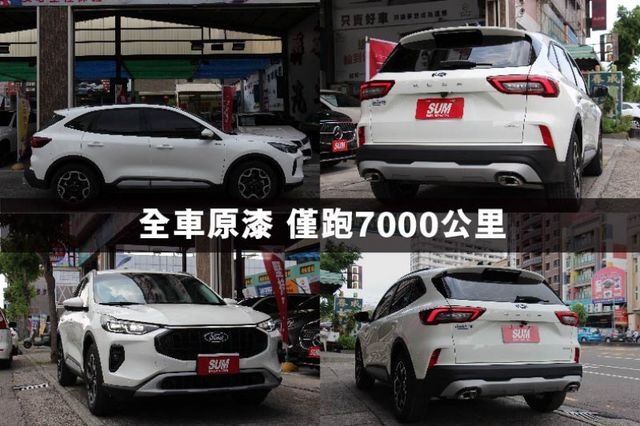 正25年出廠⭕超低里程7000KM⭕全車如新原鈑原漆✅ 360環景✅ B&o音響✅盲點偵測✅電動尾門✅無線充電✅抬頭顯示  第2張相片