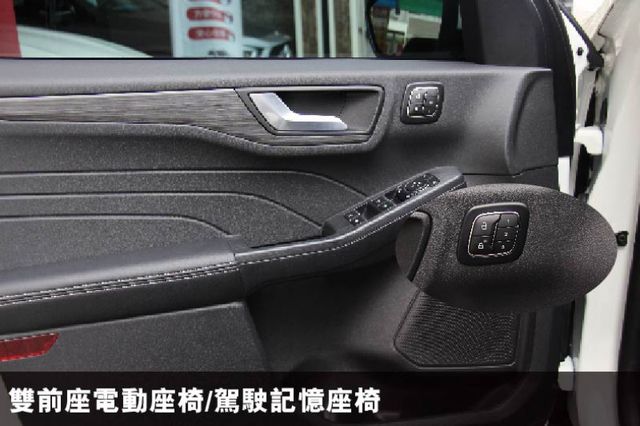 正25年出廠⭕超低里程7000KM⭕全車如新原鈑原漆✅ 360環景✅ B&o音響✅盲點偵測✅電動尾門✅無線充電✅抬頭顯示  第15張相片