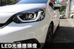 正2025出廠全台最低價⭕僅跑4000KM⭕全車原漆✅油電版✅實車實價刊登✅原廠保固中⭕摸門免鑰匙✅盲點偵測⭕新車利率  第3張縮圖