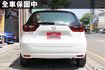 正2025出廠全台最低價⭕僅跑4000KM⭕全車原漆✅油電版✅實車實價刊登✅原廠保固中⭕摸門免鑰匙✅盲點偵測⭕新車利率  第5張縮圖
