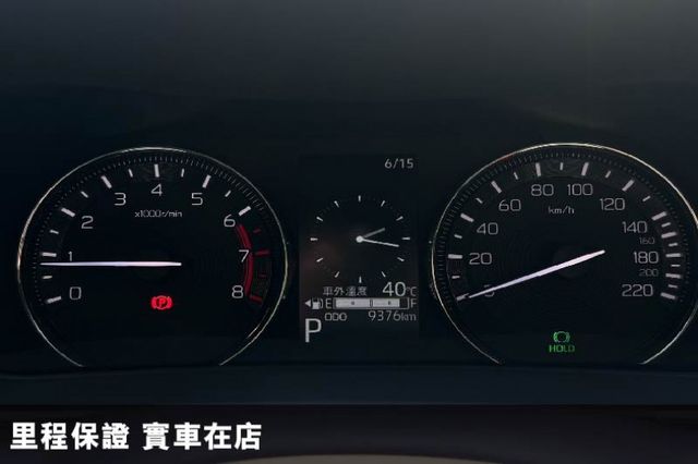 正24年出廠⭕市場熱門小休旅✅酷動版✅倒車顯影✅免鑰匙✅ACC跟車✅CARPLAY連接✅全車原鈑原漆✅可全貸✅新車利率  第19張相片