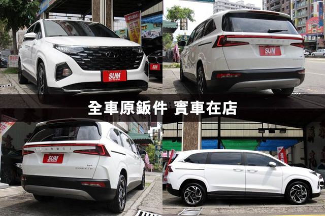 全車原漆✅可全額貸款✅最頂規GLT-B✅通風加熱座椅✅360環景✅ACC跟車 ⭕新車利率⭕喜歡可談價  第3張相片