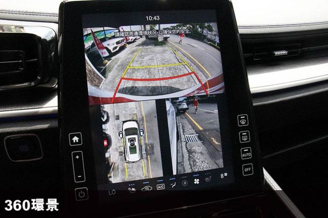 全車原漆✅可全額貸款✅最頂規GLT-B✅通風加熱座椅✅360環景✅ACC跟車 ⭕新車利率⭕喜歡可談價  第13張相片