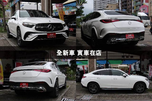 ⭕正25年出廠全新車⭕大滿配✅通風加熱椅✅P20輔助駕駛✅拖車勾✅多光束✅抬顯✅柏林✅側踏板⭕保固最長7年⭕新車利率  第2張相片