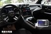 ⭕正25年出廠全新車⭕大滿配✅通風加熱椅✅P20輔助駕駛✅拖車勾✅多光束✅抬顯✅柏林✅側踏板⭕保固最長7年⭕新車利率  第9張縮圖