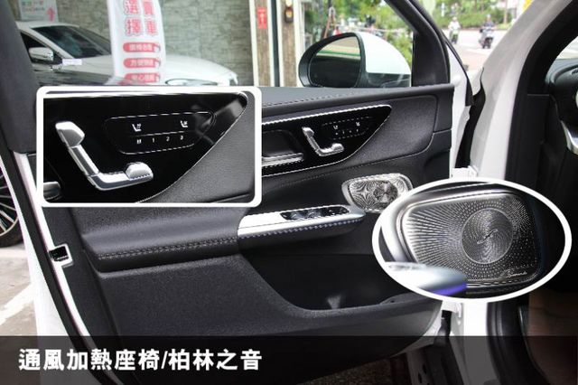 ⭕正25年出廠全新車⭕大滿配✅通風加熱椅✅P20輔助駕駛✅拖車勾✅多光束✅抬顯✅柏林✅側踏板⭕保固最長7年⭕新車利率  第11張相片