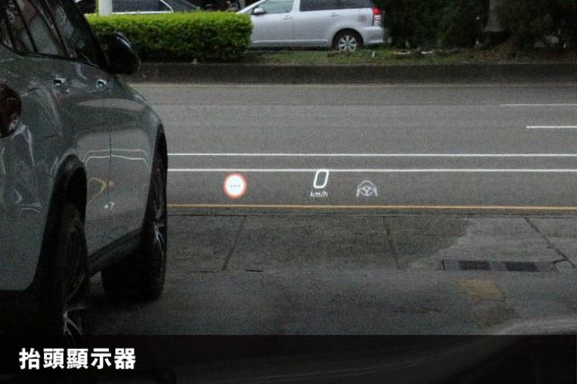 ⭕正25年出廠全新車⭕大滿配✅通風加熱椅✅P20輔助駕駛✅拖車勾✅多光束✅抬顯✅柏林✅側踏板⭕保固最長7年⭕新車利率  第12張相片