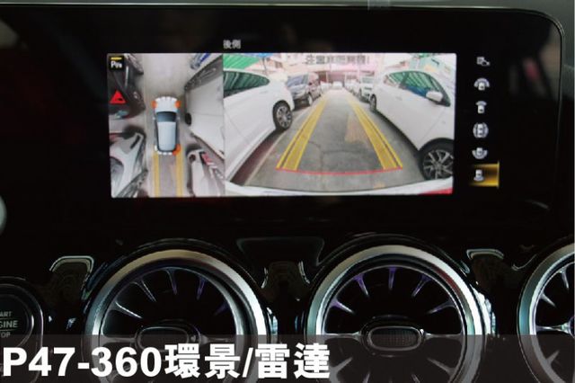 ⭕23年⭕全網最低價✅AMG✅四輪傳動✅ACC跟車✅多光束頭燈✅全景天窗✅雙記憶座椅⭕新車利率✅未領牌  第16張相片