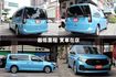 ⭕市場唯一一台✅2025年出廠小改款旅玩家✅摸門免鑰匙✅數位儀表板✅盲點偵測✅10吋影音螢幕✅無線CARPLAY✅可全貸  第2張縮圖