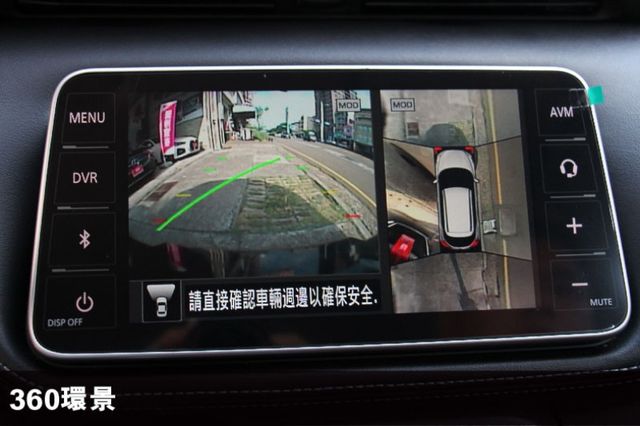 ⭕市場唯一⭕正25年出廠落地新車⭕樂咖特仕版 ✅全車黑化套件 ✅JBL音響✅360環景 ✅恆溫空調 ✅黑色尾翼⭕實車在店  第13張相片