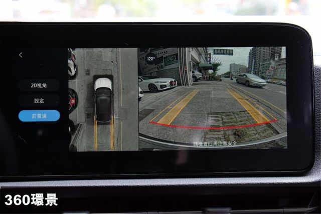 ⭕全網最低價 ⭕稀有釋出⭕ 保證實車實價⭕ 新車油電最頂規 僅跑3000km ✅通風座椅✅全景天窗✅電動尾門⭕全車原漆  第14張相片