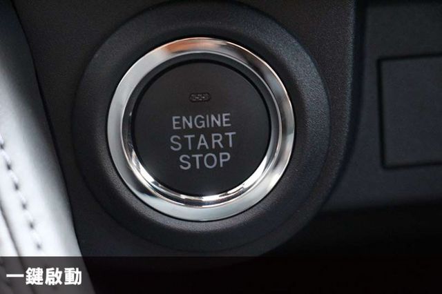 ⭕挑戰全省最低價✅酷動版✅倒車顯影✅免鑰匙✅ACC跟車✅CARPLAY⭕全車原鈑漆⭕可全貸⭕新車利率  第14張相片