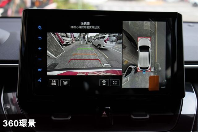 ⭕落地新車⭕油電豪華++✅360環景✅盲點偵測✅無線CARPLAY✅AUTO HOLD✅摸門免鑰匙⭕原廠保固⭕可全貸  第14張相片