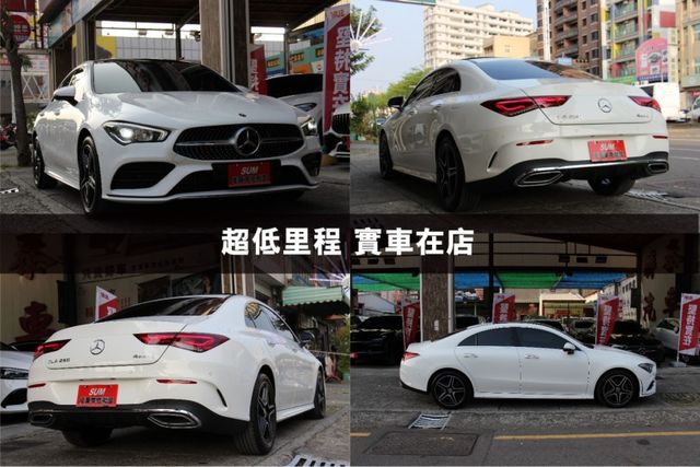 ⭕23年式⭕全網最低價✅23P跟車✅4MATIC四輪驅動✅雙電動椅✅全景天窗✅盲點偵測✅未領牌✅全車保固中  第2張相片