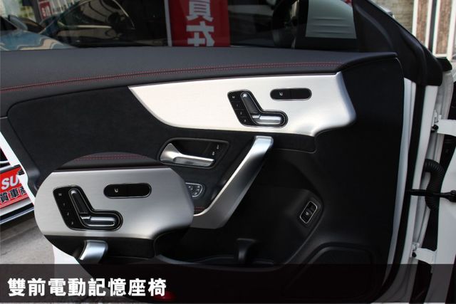 ⭕23年式⭕全網最低價✅23P跟車✅4MATIC四輪驅動✅雙電動椅✅全景天窗✅盲點偵測✅未領牌✅全車保固中  第12張相片