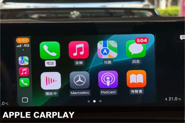 ⭕23年式⭕全網最低價✅23P跟車✅4MATIC四輪驅動✅雙電動椅✅全景天窗✅盲點偵測✅未領牌✅全車保固中  第13張相片