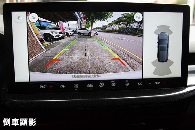 2025年⭕VIGNALE版⭕超低價⭕可全貸✅HUD抬頭顯示器✅B&O音響✅盲點✅倒車顯影✅8向電動座椅⭕實車在店  第13張相片