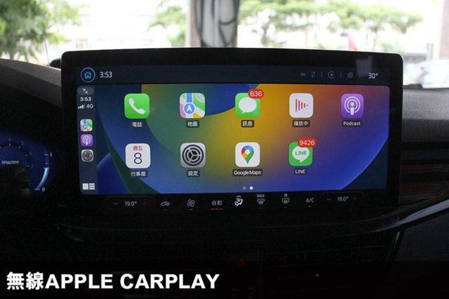 2025年⭕VIGNALE版⭕超低價⭕可全貸✅HUD抬頭顯示器✅B&O音響✅盲點✅倒車顯影✅8向電動座椅⭕實車在店  第14張相片