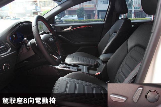 2025年⭕VIGNALE版⭕超低價⭕可全貸✅HUD抬頭顯示器✅B&O音響✅盲點✅倒車顯影✅8向電動座椅⭕實車在店  第18張相片