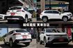⭕落地新車⭕油電豪華++✅360環景✅盲點偵測✅無線CARPLAY✅AUTO HOLD✅摸門免鑰匙⭕原廠保固⭕可全貸  第2張縮圖