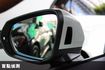 ⭕最低里程僅跑6千⭕有大6X萬價差 何必看新車⭕可全貸✅CARPLAY✅電尾門✅ACC跟車✅盲點✅免鑰匙✅全車原鈑原漆  第12張縮圖