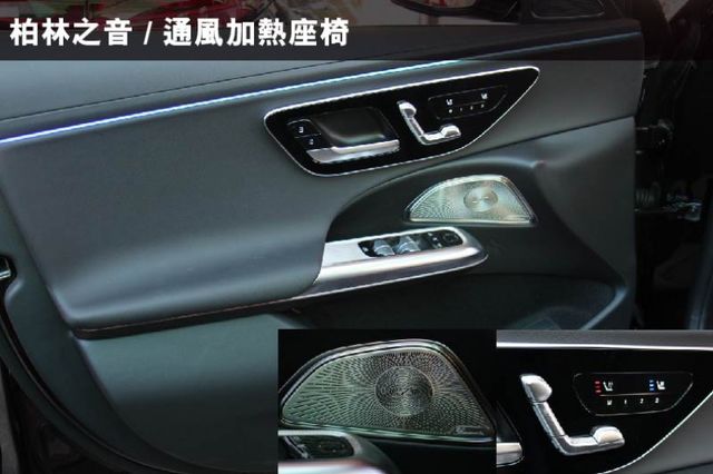 全台最頂配備⭕大改款W214 E350四輪傳動✅氣壓懸吊+後輪轉向✅通風加熱按摩椅✅21吋鋁圈✅P20輔助✅多光束+抬顯  第9張相片