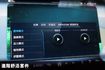 全台最頂配備⭕大改款W214 E350四輪傳動✅氣壓懸吊+後輪轉向✅通風加熱按摩椅✅21吋鋁圈✅P20輔助✅多光束+抬顯  第15張縮圖