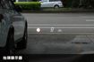 ⭕正25年出廠全新車⭕大滿配✅通風加熱椅✅P20輔助駕駛✅拖車勾✅多光束✅抬顯✅柏林✅側踏板⭕保固最長7年⭕新車利率  第12張縮圖