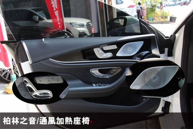 ⭕保證實車實價✅23P跟車✅電子懸吊✅多光束✅柏林之音✅抬顯✅真皮座椅✅未領牌  第12張相片