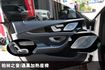⭕保證實車實價✅23P跟車✅電子懸吊✅多光束✅柏林之音✅抬顯✅真皮座椅✅未領牌  第12張縮圖