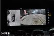 ⭕保證實車實價✅23P跟車✅電子懸吊✅多光束✅柏林之音✅抬顯✅真皮座椅✅未領牌  第14張縮圖