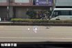 ⭕保證實車實價✅23P跟車✅電子懸吊✅多光束✅柏林之音✅抬顯✅真皮座椅✅未領牌  第16張縮圖