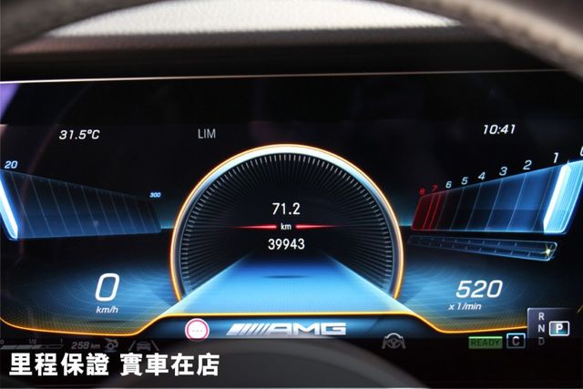 ⭕保證實車實價✅23P跟車✅電子懸吊✅多光束✅柏林之音✅抬顯✅真皮座椅✅未領牌  第20張相片
