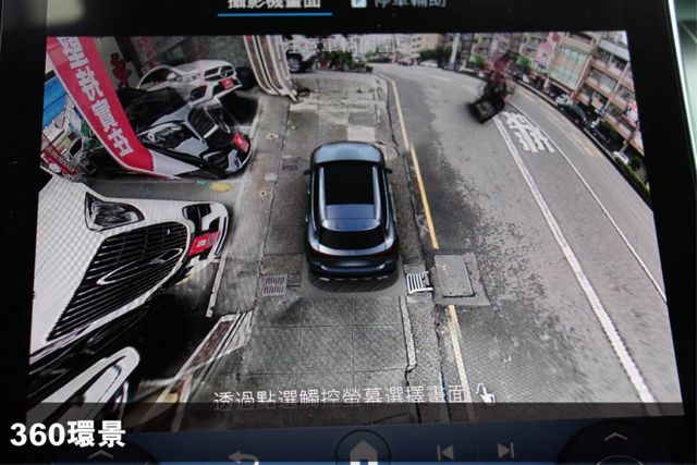 現車剛到店✅全滿配✅有通風座椅全網唯一✅四輪傳動✅p20輔助✅抬顯✅柏林✅新車貸  第14張相片