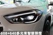 ⭕23年⭕全網最低價✅AMG✅四輪傳動✅ACC跟車✅多光束頭燈✅全景天窗✅雙記憶座椅⭕新車利率✅未領牌  第5張縮圖