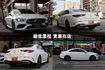 ⭕23年式⭕全網最低價✅23P跟車✅4MATIC四輪驅動✅雙電動椅✅全景天窗✅盲點偵測✅未領牌✅全車保固中  第2張縮圖