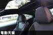 430i高階款✅正22年出廠✅全車原鈑件⭕抬頭顯示器⭕H/K音響✅ 5AU智慧輔助駕駛✅360環景✅盲點偵測✅可全額貸  第15張縮圖
