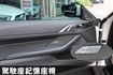 430i高階款✅正22年出廠✅全車原鈑件⭕抬頭顯示器⭕H/K音響✅ 5AU智慧輔助駕駛✅360環景✅盲點偵測✅可全額貸  第17張縮圖