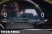 ⭕全網最低價 ⭕稀有釋出⭕ 保證實車實價⭕ 新車油電最頂規 僅跑3000km ✅通風座椅✅全景天窗✅電動尾門⭕全車原漆  第20張縮圖